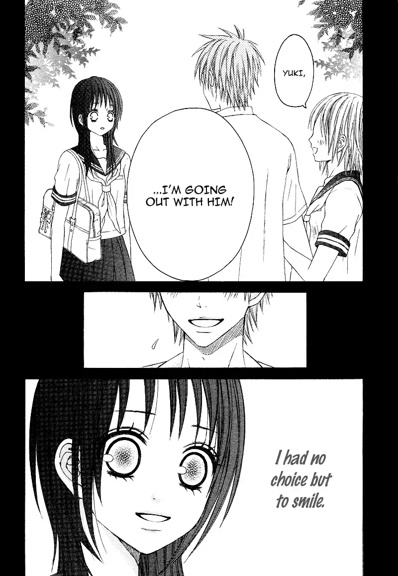 Love Ho no Ojousama Chapter 2 5